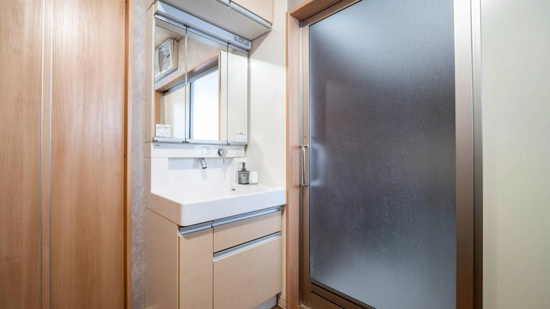 The Gracious - Vacation Stay 18633 札幌市 0*,