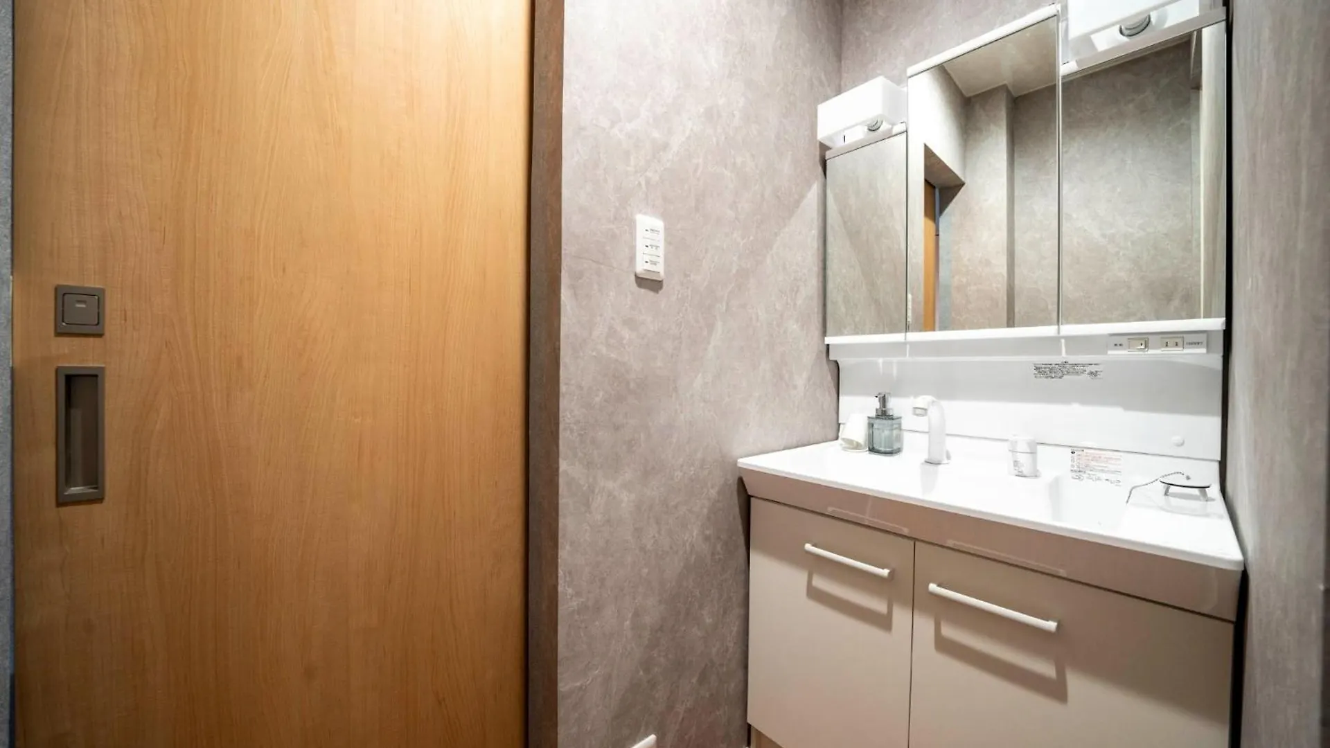 The Gracious - Vacation Stay 18633 札幌市 0*,  日本
